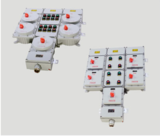 BXQ51系列防爆动力(电磁起动)配电箱(ⅡB、ⅡC、DIP、户内、户外)
